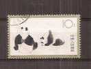 Panda : No 1494  Oblitéré - Gebruikt