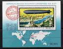 Magyar Posta Hungary 1977 Transport Zeppelin Airships Budapest Latdgatasa Map Stamp SG#MS3149  ScC392 Michel B127A - Montgolfières