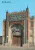 Usbekistan-Bukhara, Gate Of Sitorai-Mohi-Hossa Palace, By UNESCO As A World Heritage Site, Gelaufen Nein - Usbekistan