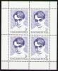 Magyar Posta Hungary 1977 Ady Endre 1877-1919 100th Anniv Birthday Poet ART Famous People Stamps Sc2508 Michel 3242A - Ongebruikt