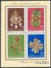 Magyar Posta Hungary 1973 Treasures From Hungarian National Museum Flower Bird Jewllery MNH Michel BL100 Scott B306 - Collezioni