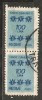 Turkey 1981  Official Stamps  100.L  (o)  Mi.168 - Timbres De Service