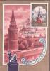 RUSSIE CARTE MAXIMUM NUM.YVERT 4670  TOURISME ARMOIRIE MOSCOU  KREMLIN - Cartoline Maximum