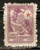 Turkey 1943  Charity Stamp  15k  (*) MH   Mi.89 - Charity Stamps