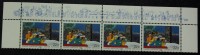 Nations Unies (New York) : Journée Des Nations Unies 1987-508 - Unused Stamps