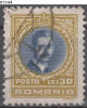 ROMANIA, 1931, King Carol II; Cancelled (o); Sc./Mi. 400/386 - Usati