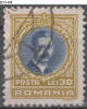 ROMANIA, 1931, King Carol II; Cancelled (o); Sc./Mi. 400/386 - Gebruikt