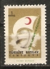 Turkey 1957  Charity Stamp  1k  (**) MNH   Mi.223  (with Marginal Inscription) - Wohlfahrtsmarken