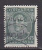 PGL - YUGOSLAVIE Yv N°212 (B) - Oblitérés