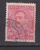 PGL - YUGOSLAVIE Yv N°214 (B) - Oblitérés