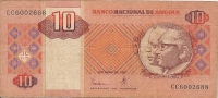 1998 10 Kwanzas Bon état - Angola