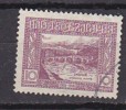 L0504 - BULGARIE BULGARIA Yv N°154 - Usati