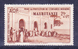 MAURITANIE  PA N°7  Neufs Sans Charniere - Unused Stamps