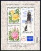 Magyar Posta Hungary 1986 AMERIPEX '86 Chicago Roses Eagle Statue George Washington Flowers Rose Michel Bl.184A Sc2987 - Unused Stamps