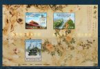 SAN MARINO  2004 --Dedicato Alla Cina / BF N°75--  Complete  ** MNH - Nuovi