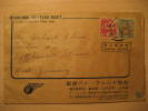 Tokyo Tokio 1964 To Berlin West Germany DDR 2 Stamp On Cover JAPAN Japon - Lettres & Documents