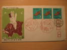 1971 Pig Cochon Cerdo Jabali Wild Boar Sanglier Ski Horse Cancel Fdc 3 Stamp On Cover JAPAN Japon Nippon - FDC