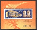 Magyar Posta Hungary 1978 Aviators Wright Flyer Concorde Famous People Transport Aviation MNH SG#MS3184 - Nuovi