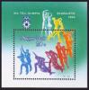 Magyar Posta Hungary 1983 1984 Olympic Game Winter Sarajevo Szarajevo Olimpia Ice Dancers S/S Stamp MNH Sc 2824 - Nuevos