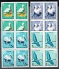 BULGARIA / BULGARIE / BULGARIEN - 1984 - Pelicans - Fauna Protege - Blfck De Quatre - Bl De 4 ** - Pélicans