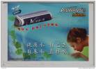 Super Water-filter System,drnking Health Water,China 2005 Jiangsu Always Company Advertising Pre-stamped Letter Card - Polucion