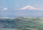 Armenien, Mount-Berg  Ararad - Blick Von Jerewan, Gelaufen Nein - Armenia