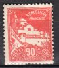 ALGERIE - 1927-30: "Timbres De 1926" - N° 81* - Unused Stamps