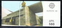 1990 - Postgebouwen - Griekenland - Booklet, Carnet, MH 13 - Côte Mi 2011 = 16,00€ - 1990