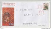 Cancer Star,Signs Of Zodiac,12 Constellation,Fairy Maiden,China 2001 New Year Greeting Postal Stationery Envelope - Astrología