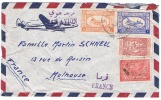 S-TR 13 - ARABIE SAOUDITE Belle Lettre Par Avion Pour La France AIR MAIL 1955 - Arabia Saudita