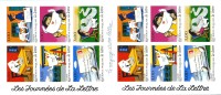 1997 Bande Carnet BC3071a - Commemoratives