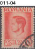 ROMANIA, 1947, King  Michael; Cancelled (o); Sc.  654 - Used Stamps