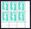 N° 2618 ** - Marianne De Briat - Coin Daté Du 28-02-90 - Luxe - MNH - 1990-1999