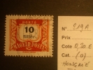 HONGRIE  Taxes  ( O )  De  1958 / 1969    "  B   Sans Filigrane   N°  T  219 A    "       1  Val . - Impuestos