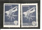 Rusia - Urss. Nº Yvert  Aéreo-130-31 (usado) (o). - Gebraucht