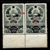 Russia  1941 Mi 811 S IV MNH ** 2x - Neufs