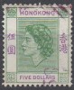 HONG-KONG  N°188__OBL VOIR SCAN - 1941-45 Occupation Japonaise