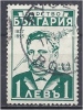 BULGARIA 1940 National Relief - 1l Pencko Slaveikov (poet)  FU - Usados