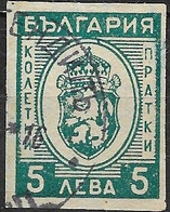 BULGARIA 1944 Parcel Post - Arms - 5l Green FU - Dienstzegels