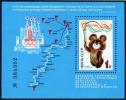 USSR Russia 1980 Completion Olympic Games Moscow Emblem Mischa Map Bear Sports S/S Stamp MNH SG MS 5049 Michel Bl.148 - Osos