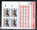 1998 Europa - Festivals - Denemarken - Booklet,carnet,MH -  (xx) - 1998