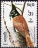 Exposition CAPEX 1987 Vögel Kampuchea 874 Aus Block 153 O 1€ Paradies-Schnäpper Bird Bloc Philatelic Stamp Of Cambodge - Kampuchea