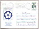 5700 / International Fair - Plovdiv 1985 Stationery Entier Ganzsachen Bulgaria Bulgarie Bulgarien Bulgarije - Altri & Non Classificati