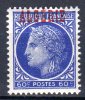 ALGERIE - 1945-47: "Timbres De France De 1944-46 Surchargés" - N° 227* - Nuevos