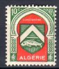 ALGERIE - 1947: "Armoiries Des Villes" - N° 254** - Unused Stamps