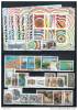 1990 COMPLETE YEAR PACK MNH ** - Années Complètes