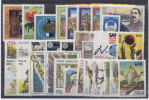 1991 COMPLETE YEAR PACK MNH ** - Années Complètes