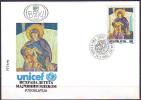 YUGOSLAVIA - JUGOSLAVIJA  - FDC - UNICEF - RELIGIOUS FIGURE - BREASTFEEDING  -1992 - UNICEF