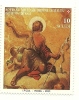 2001 - Sovrano Militare Ordine Di Malta 657 Quadro Di San Giovanni - Gemälde