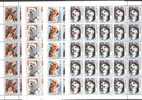 Jugoslawien – Yugoslavia 1994 Animals – Dogs In Full Sheets Of 25 MNH; Michel # 2662-65 - Unused Stamps